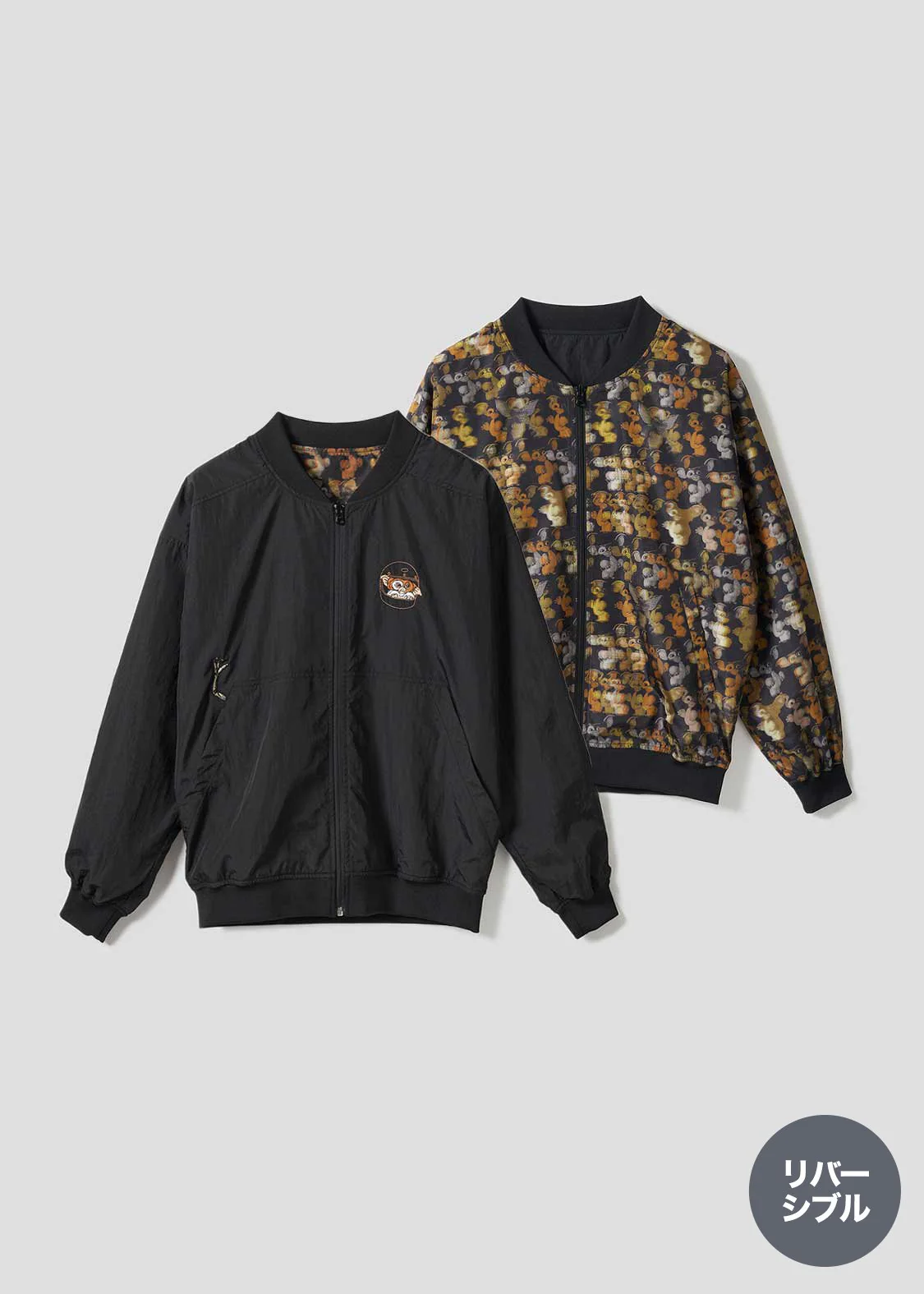 GREMLINS Drop Shoulder Reversible Blouson (GREMLINS_Gizmo Helmet)