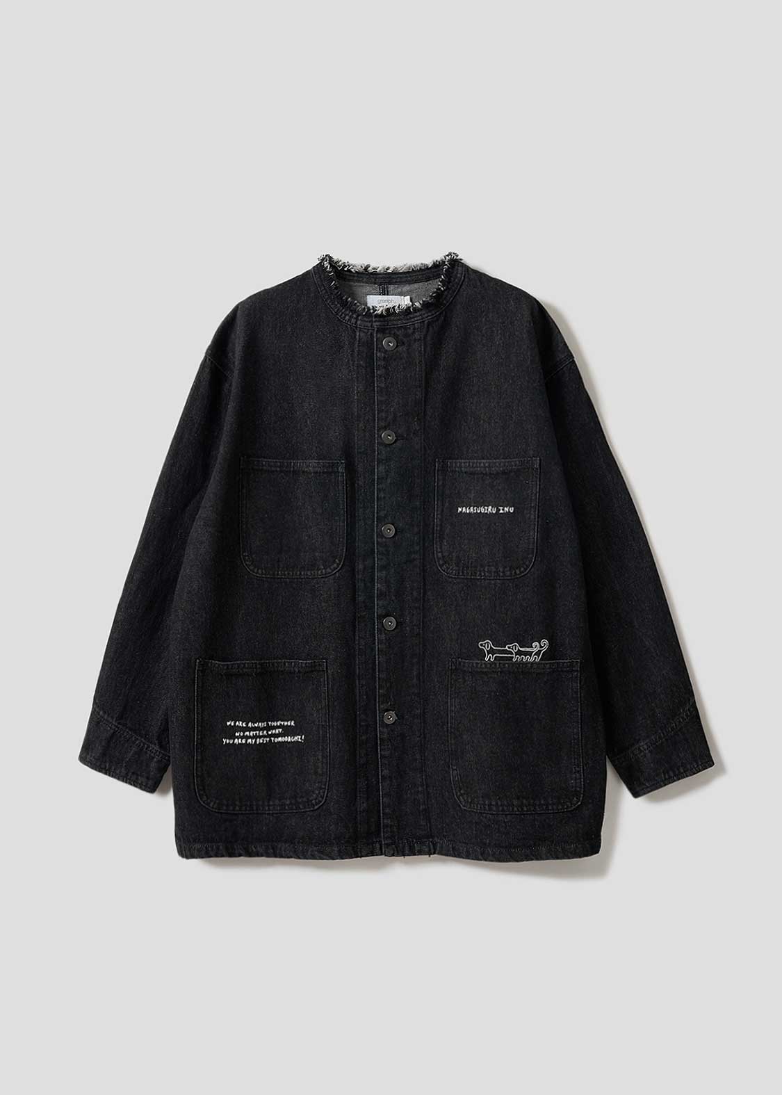 Nagasugiru Inu Friends From Another World | Denim Coverall