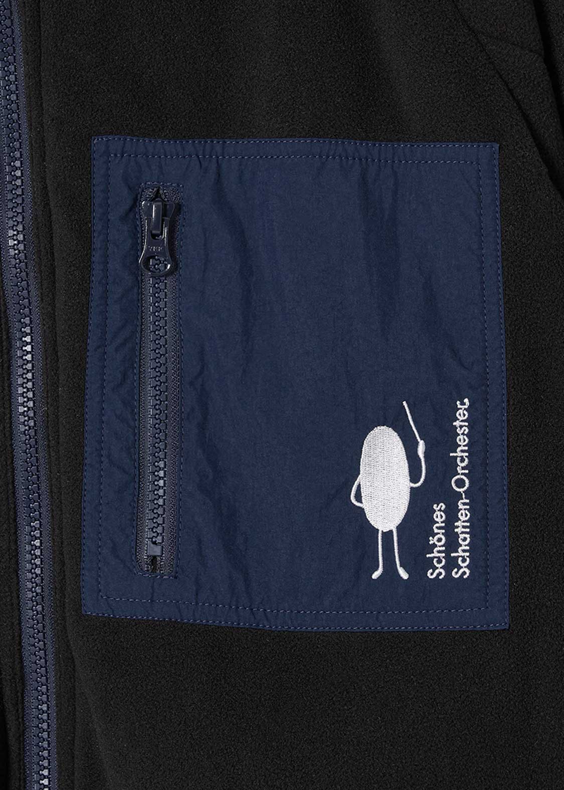 Beautiful Shadow Orchestra | Reversible Blouson - Image 5