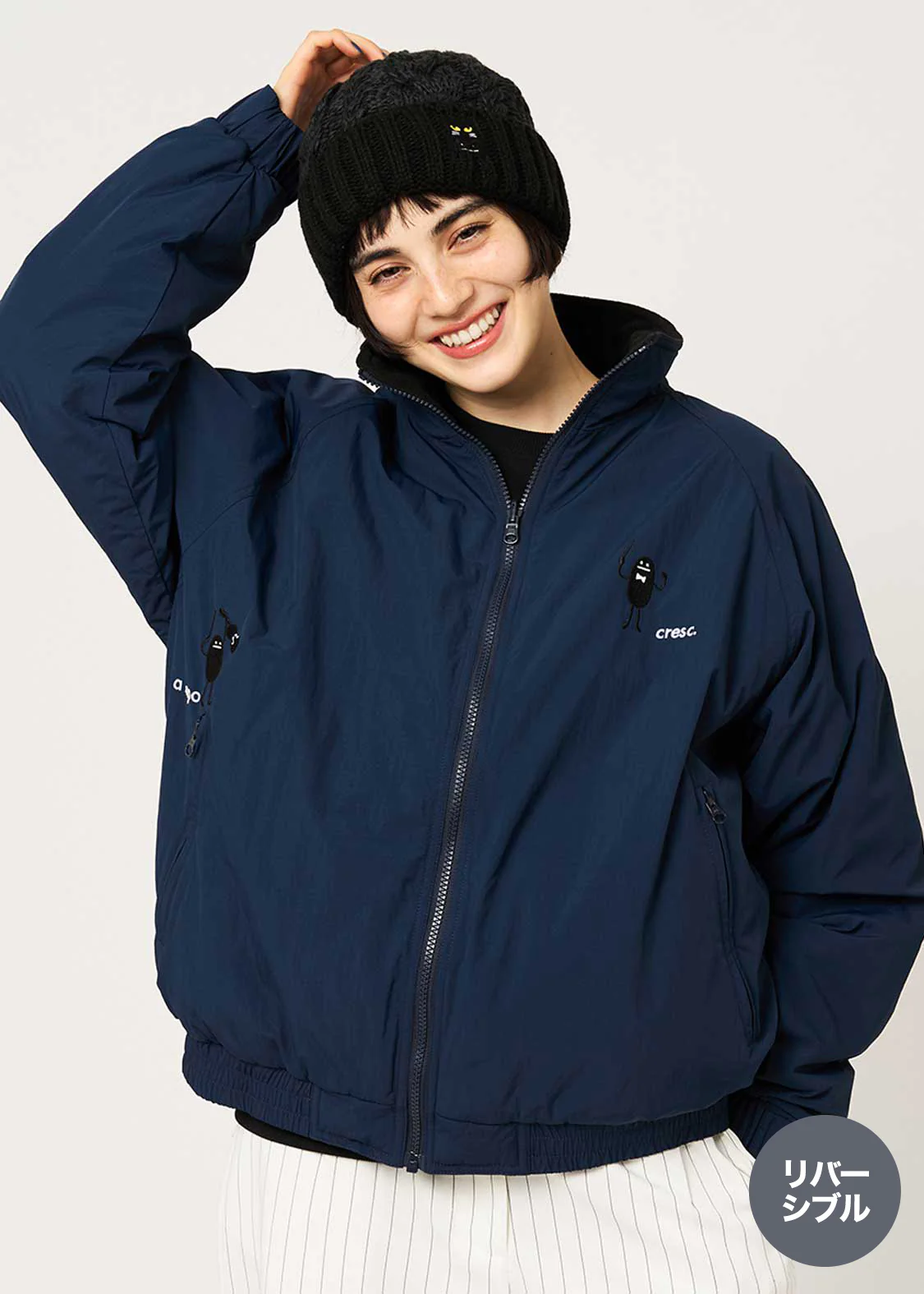 Beautiful Shadow Orchestra | Reversible Blouson - Image 6