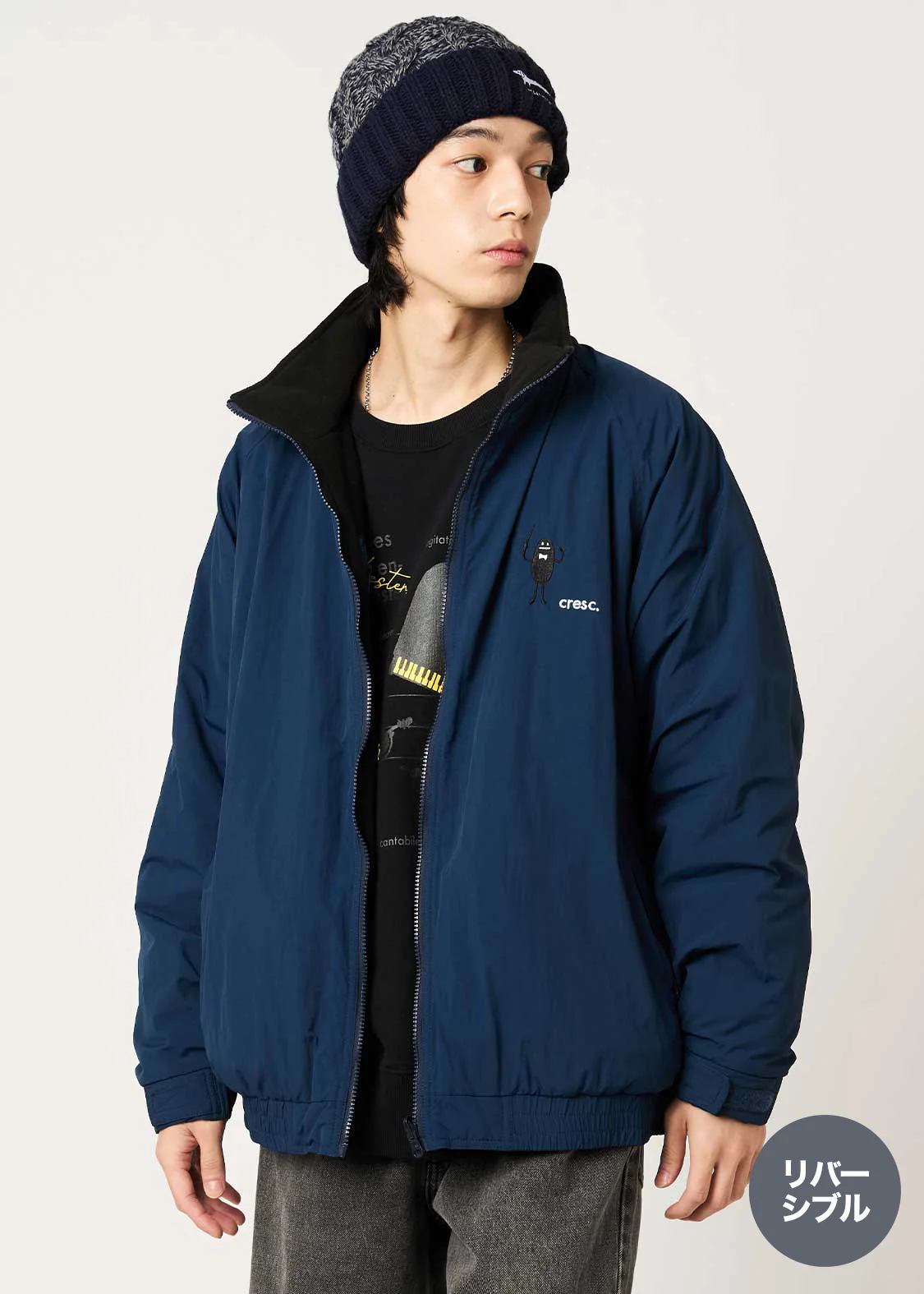 Beautiful Shadow Orchestra | Reversible Blouson - Image 7