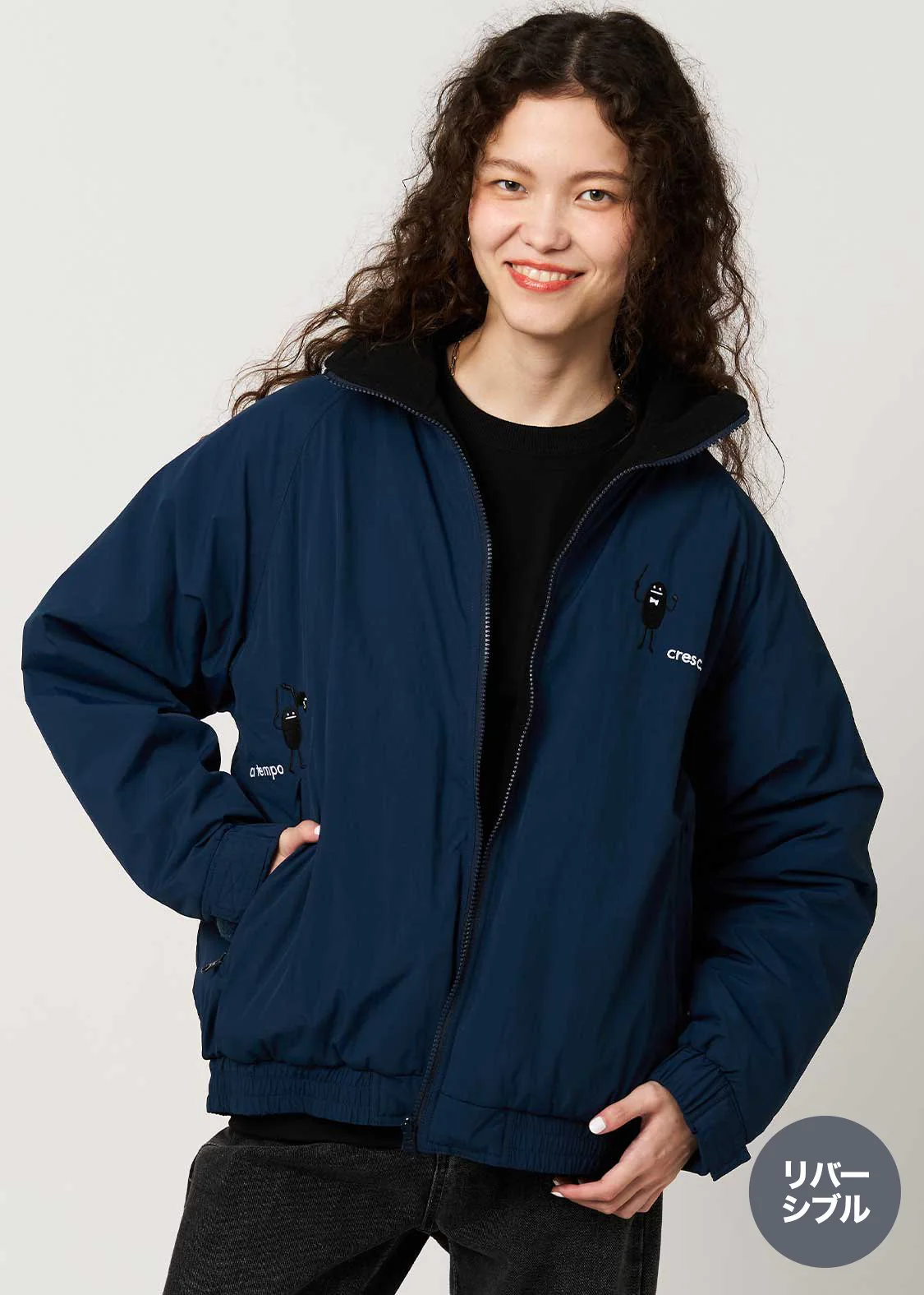 Beautiful Shadow Orchestra | Reversible Blouson - Image 9