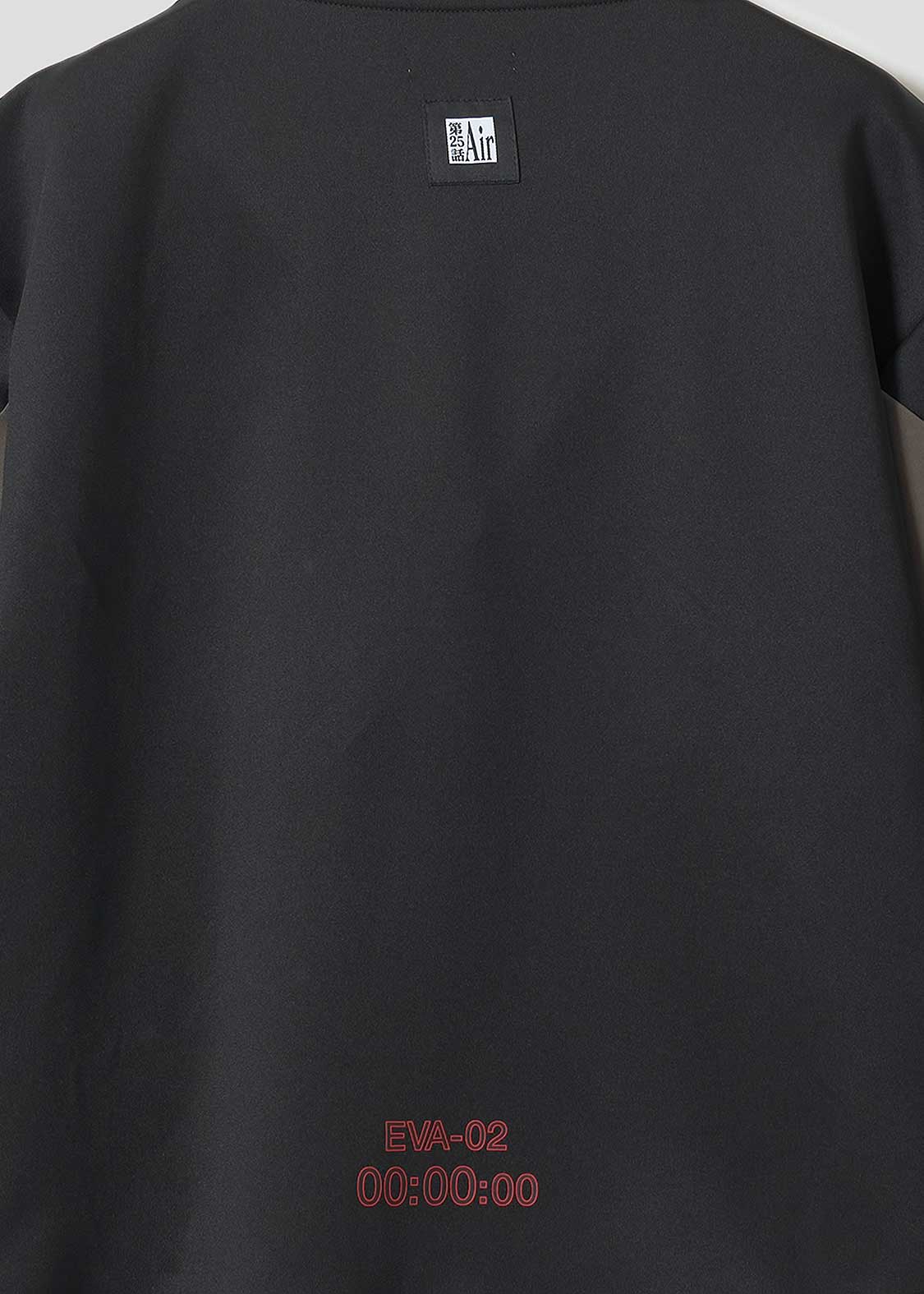 Neon Genesis Evangelion - Air | Track Jacket - Image 4