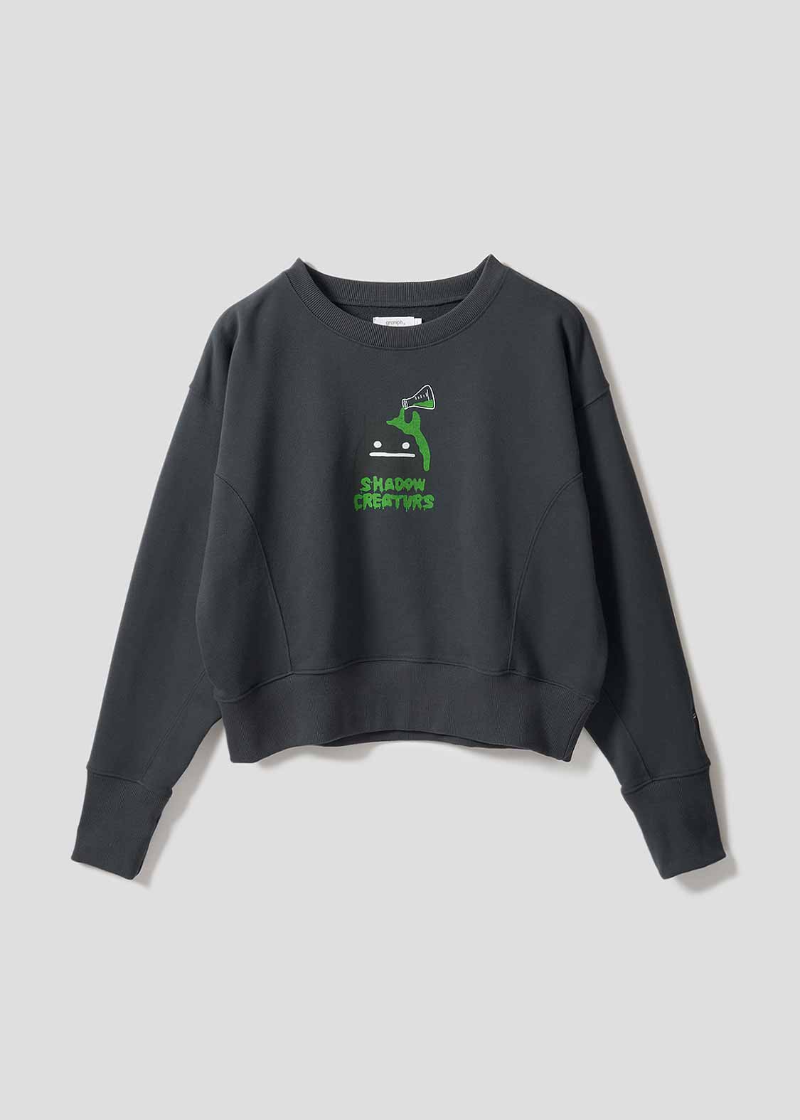 Cropped Sweat (Beautiful Shadow Creature)