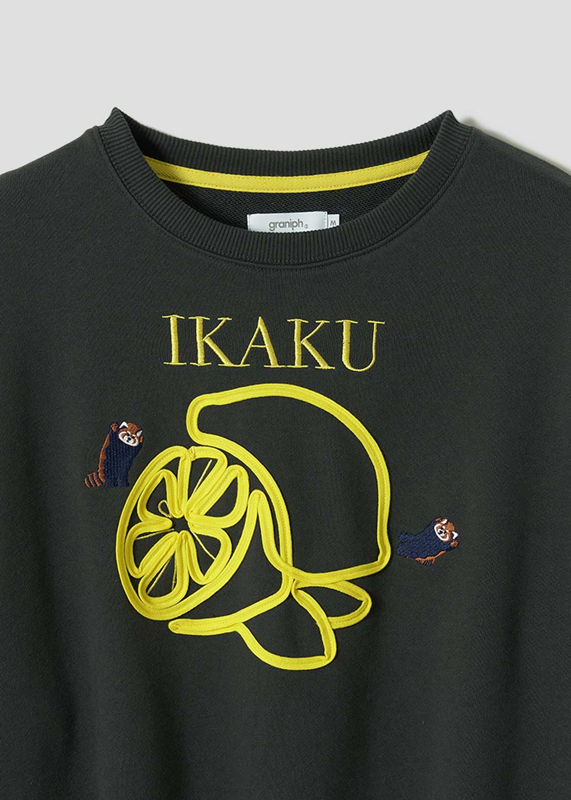 Ikaku Supai | Cropped Fleece Sweatshirt - Image 3