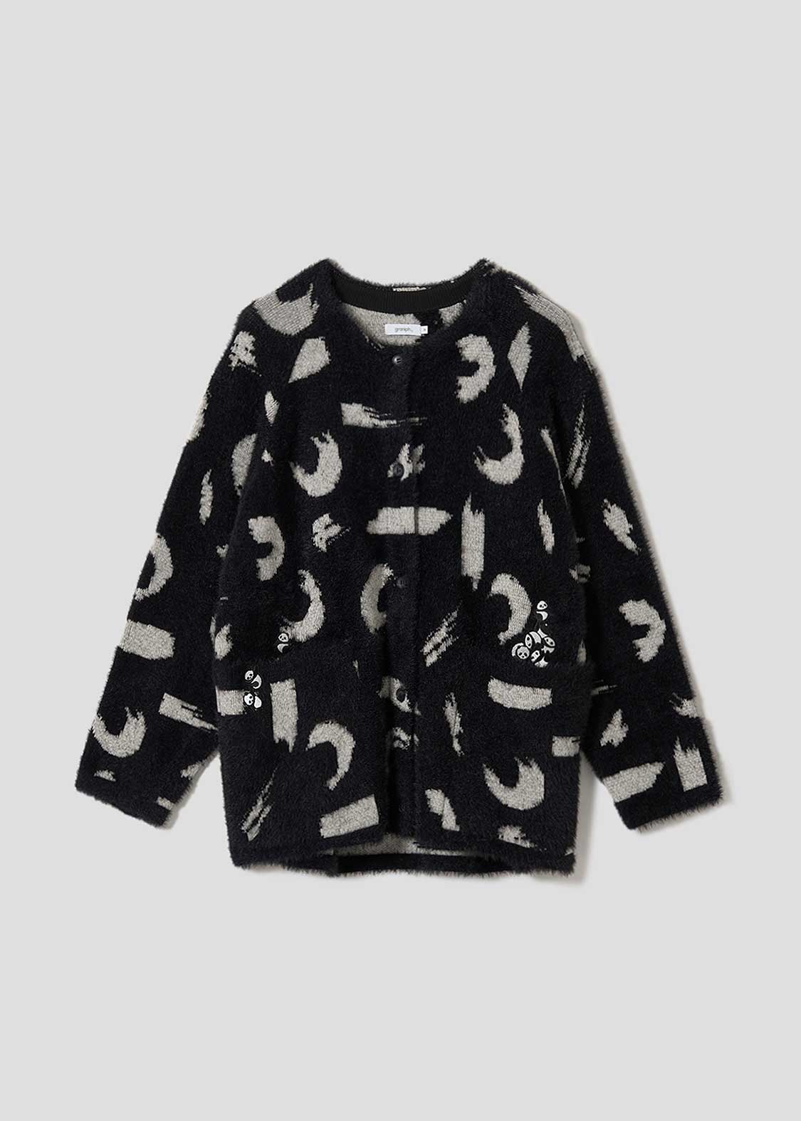 Rolling Pandas | Shaggy Cardigan