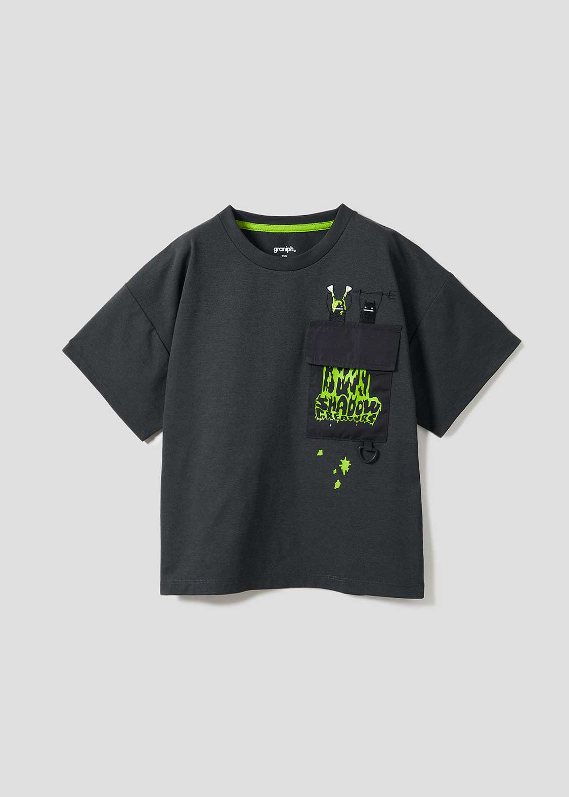 Big Pocket Big Silhouette Dry Short Sleeve Tee (Beautiful Shadow Creature) - Kids