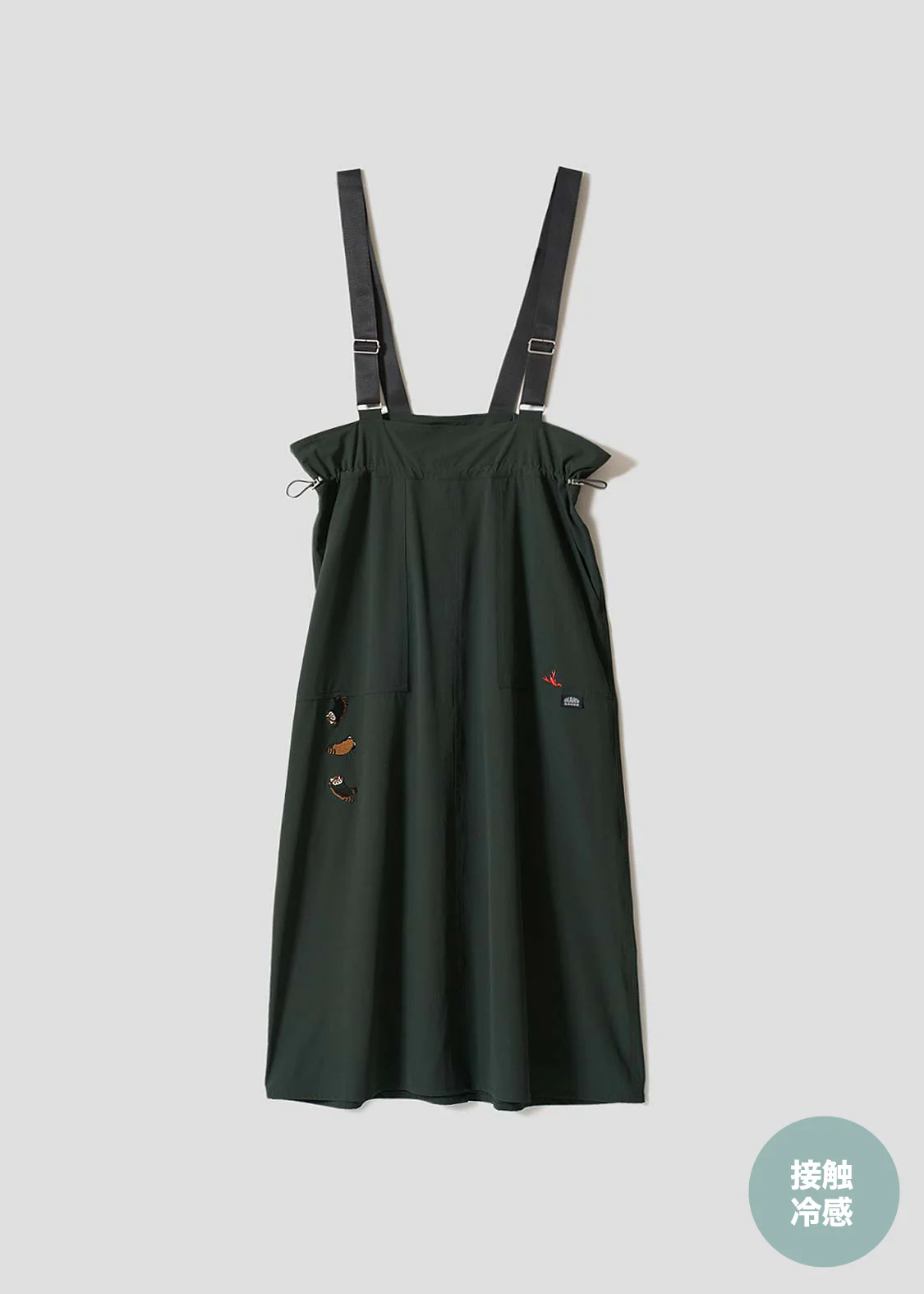 Ikaku Goron | Suspender Skirt
