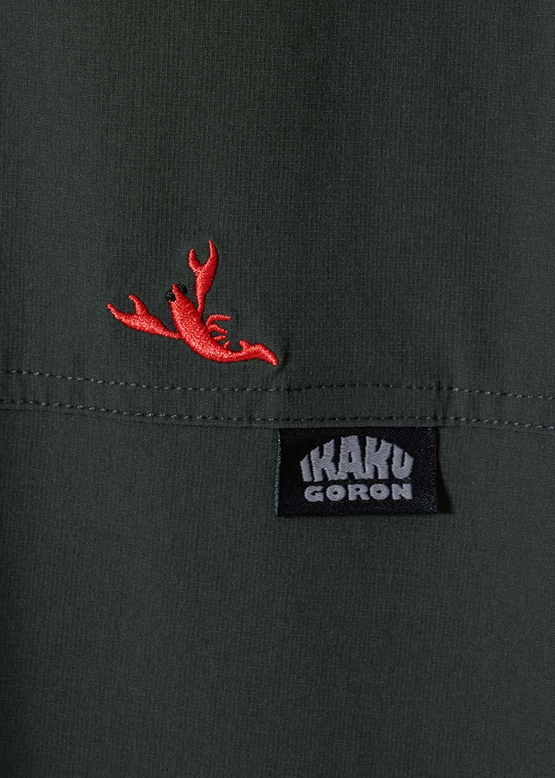 Ikaku Goron | Suspender Skirt - Image 3