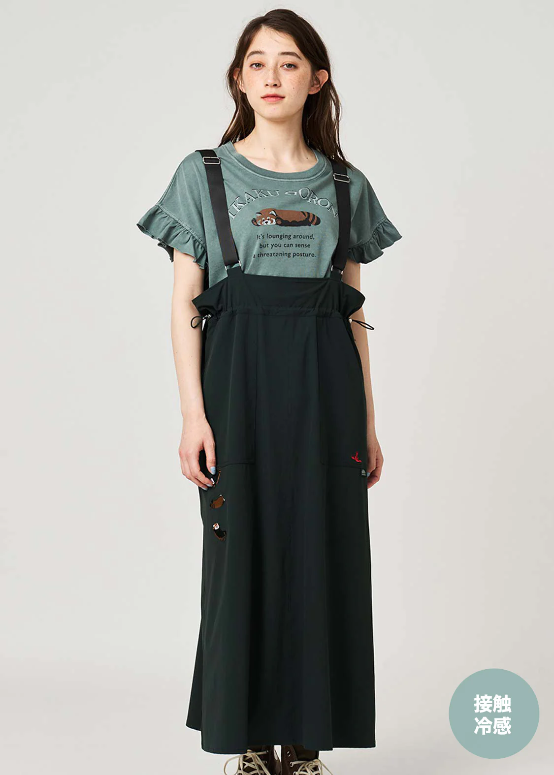 Ikaku Goron | Suspender Skirt - Image 6