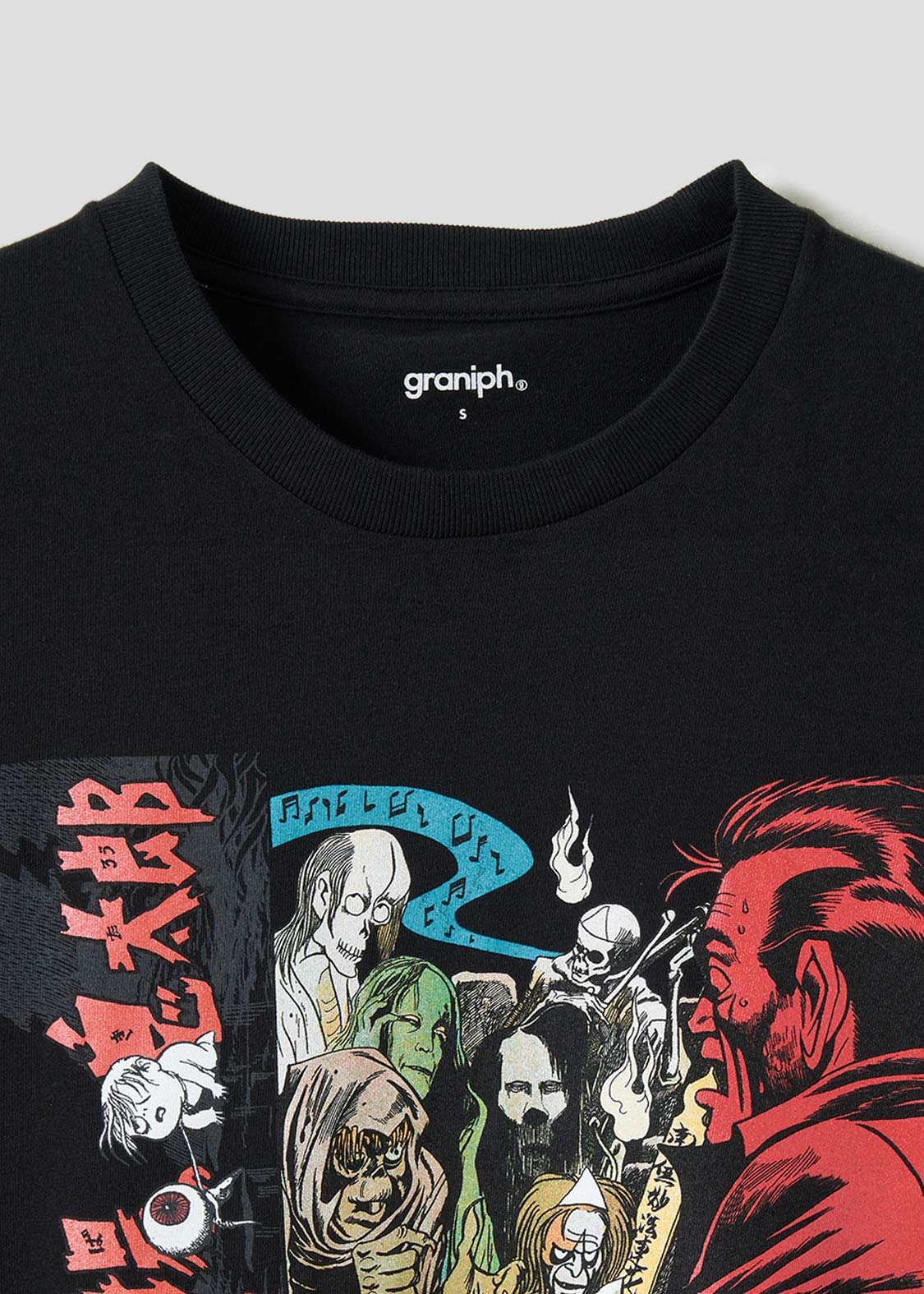 Shigeru Mizuki Graveyard Kitaro | T-Shirt - Image 3