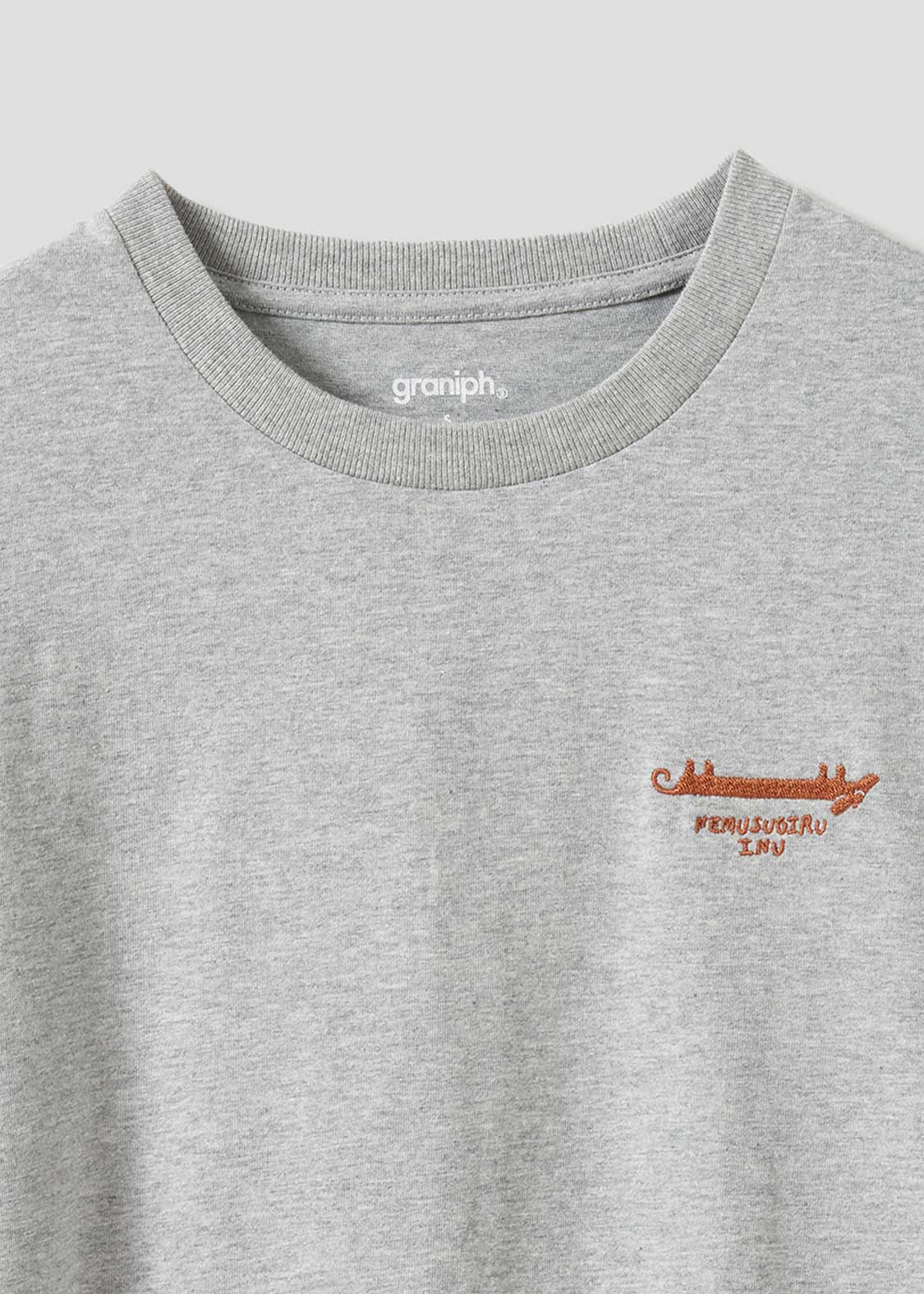 Nemusugiru Inu Embroidery Tee - Image 4
