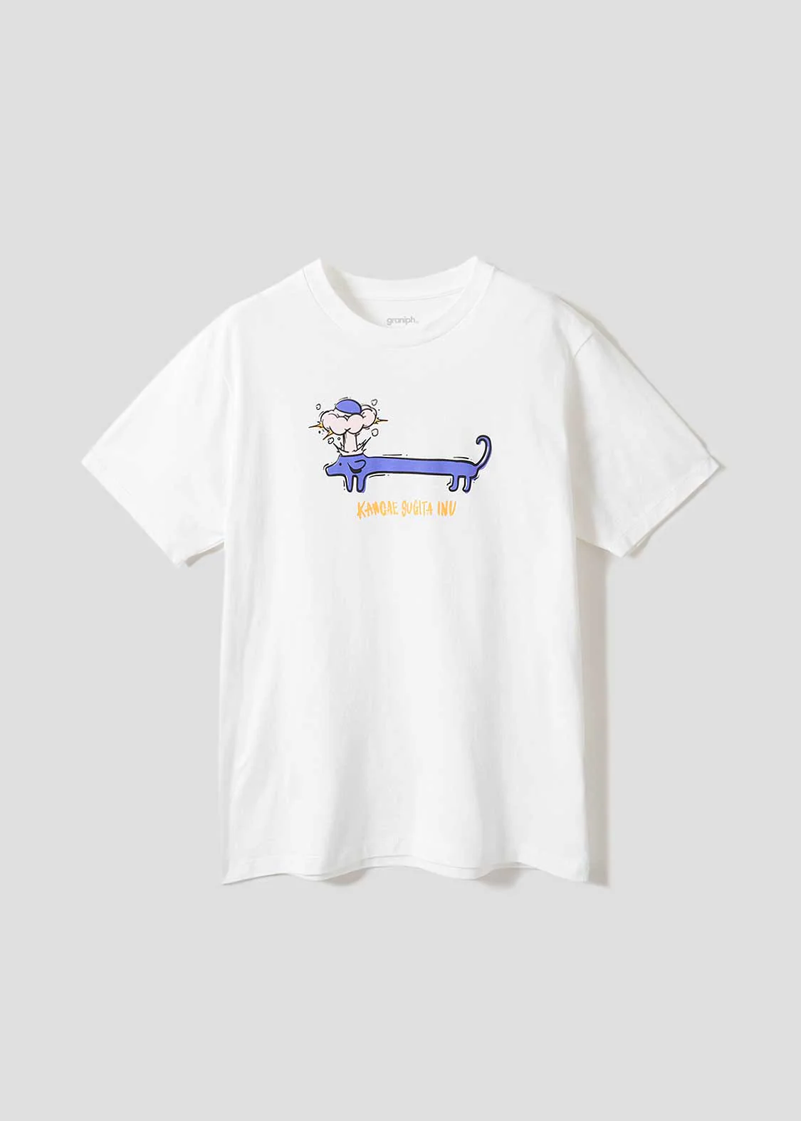 Takeru Shibuya x Nagasugiru-inu - Kangaesugita Inu | T-Shirt