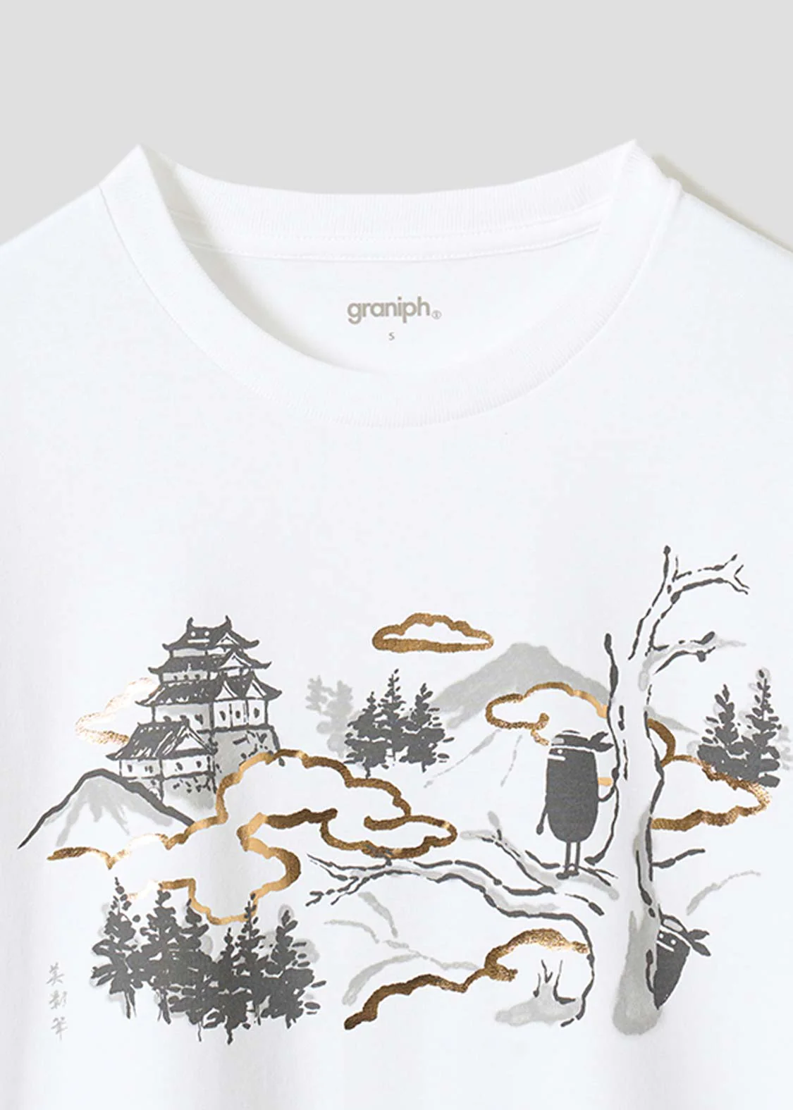 Beautiful Shadow Shinobi Makimono | T-Shirt - Image 3