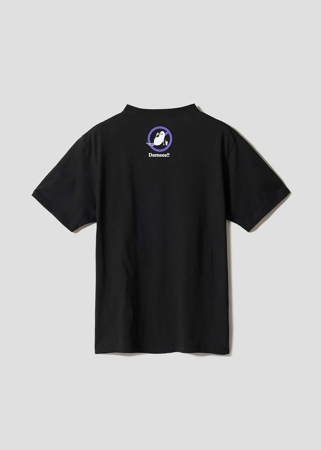Beautiful Shadow Fit Club 02 | T-Shirt - Image 2