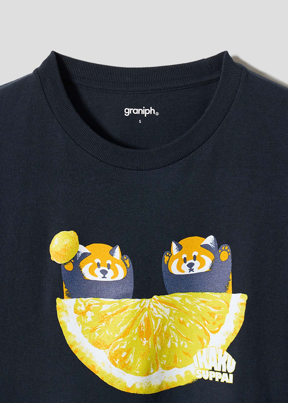 Ikaku Lemon | T-Shirt - Image 3