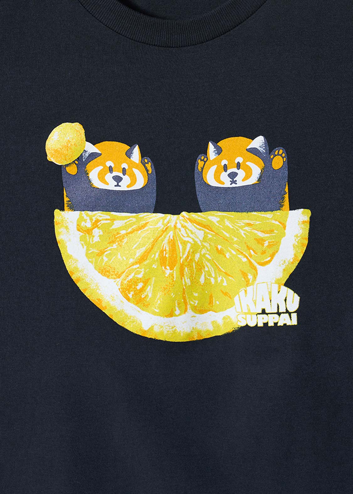 Ikaku Lemon | T-Shirt - Image 4