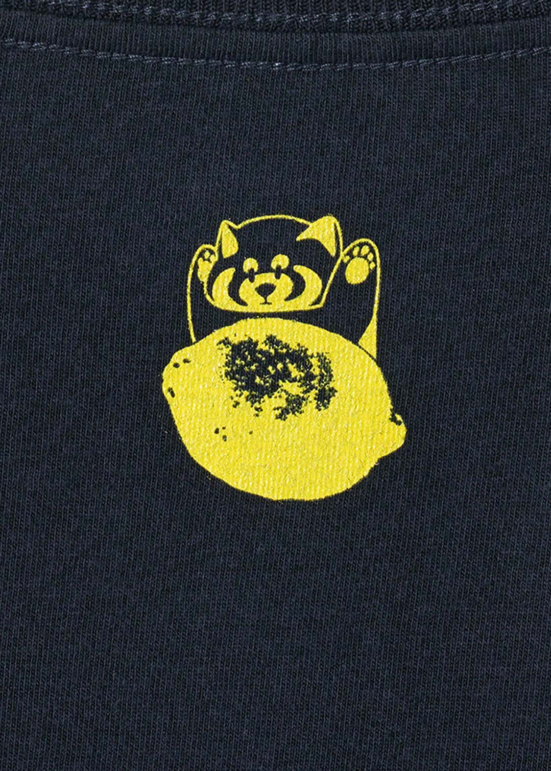 Ikaku Lemon | T-Shirt - Image 5