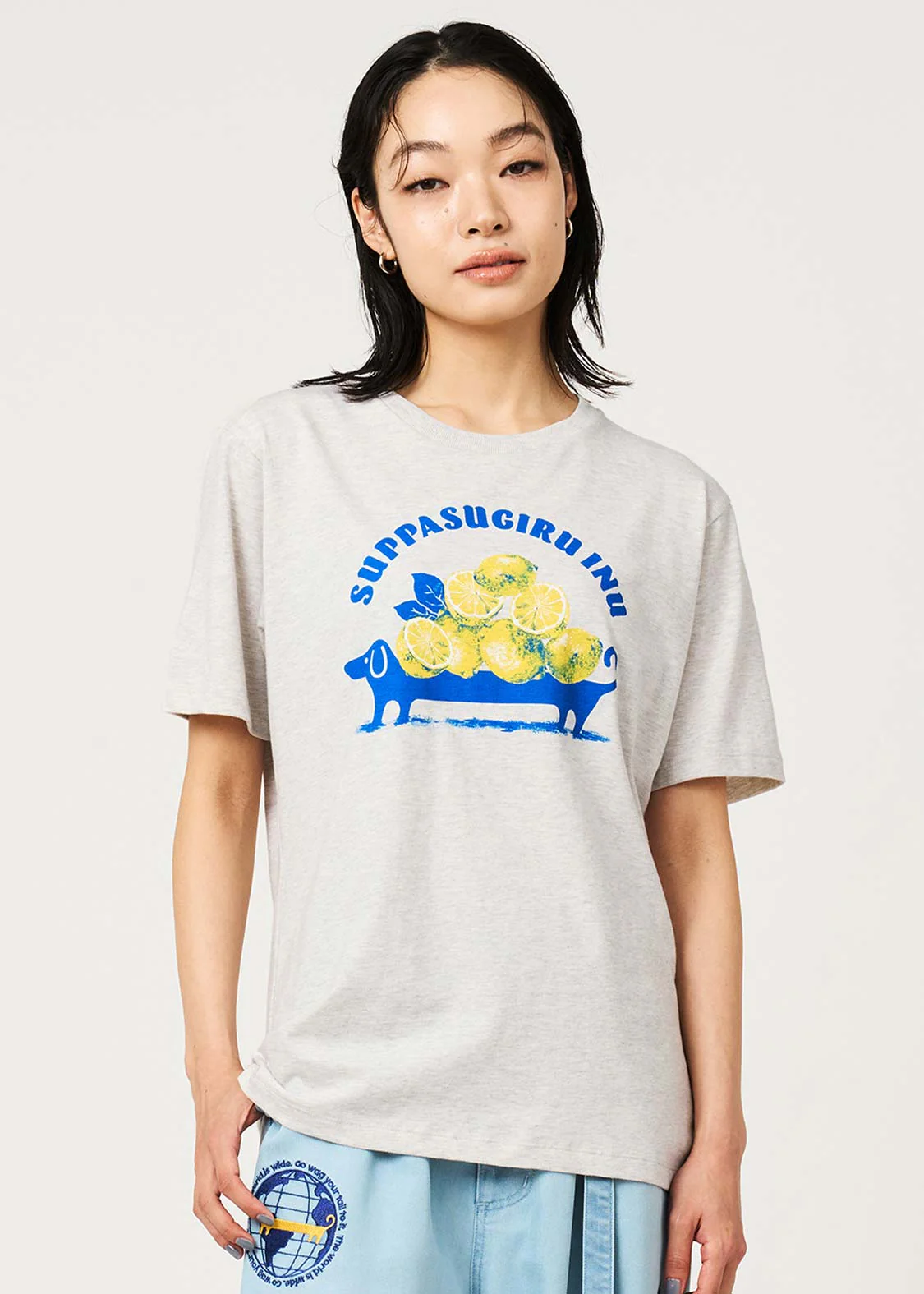 Nagasugiru Inu Lemon | T-Shirt - Image 6