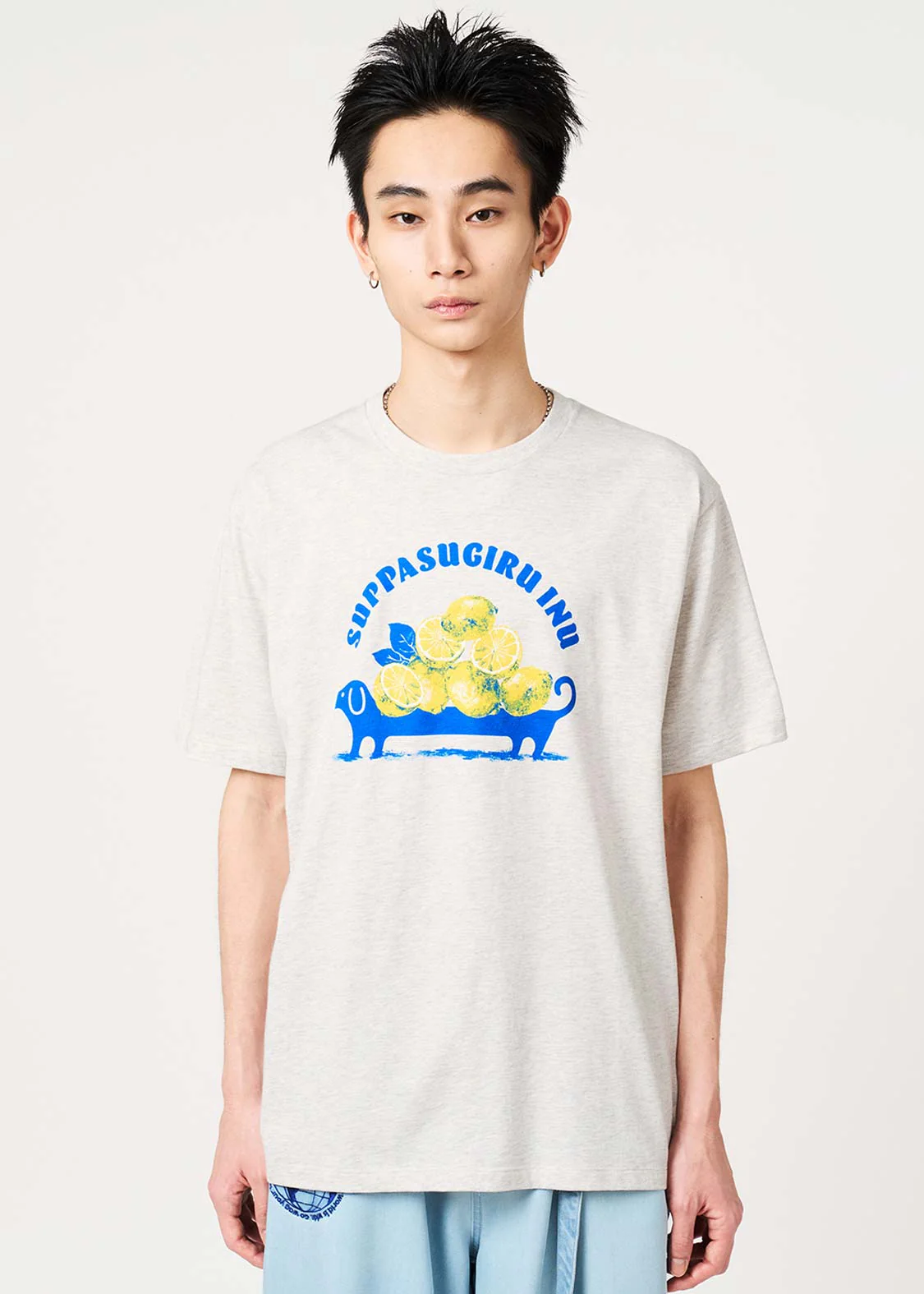 Nagasugiru Inu Lemon | T-Shirt - Image 7