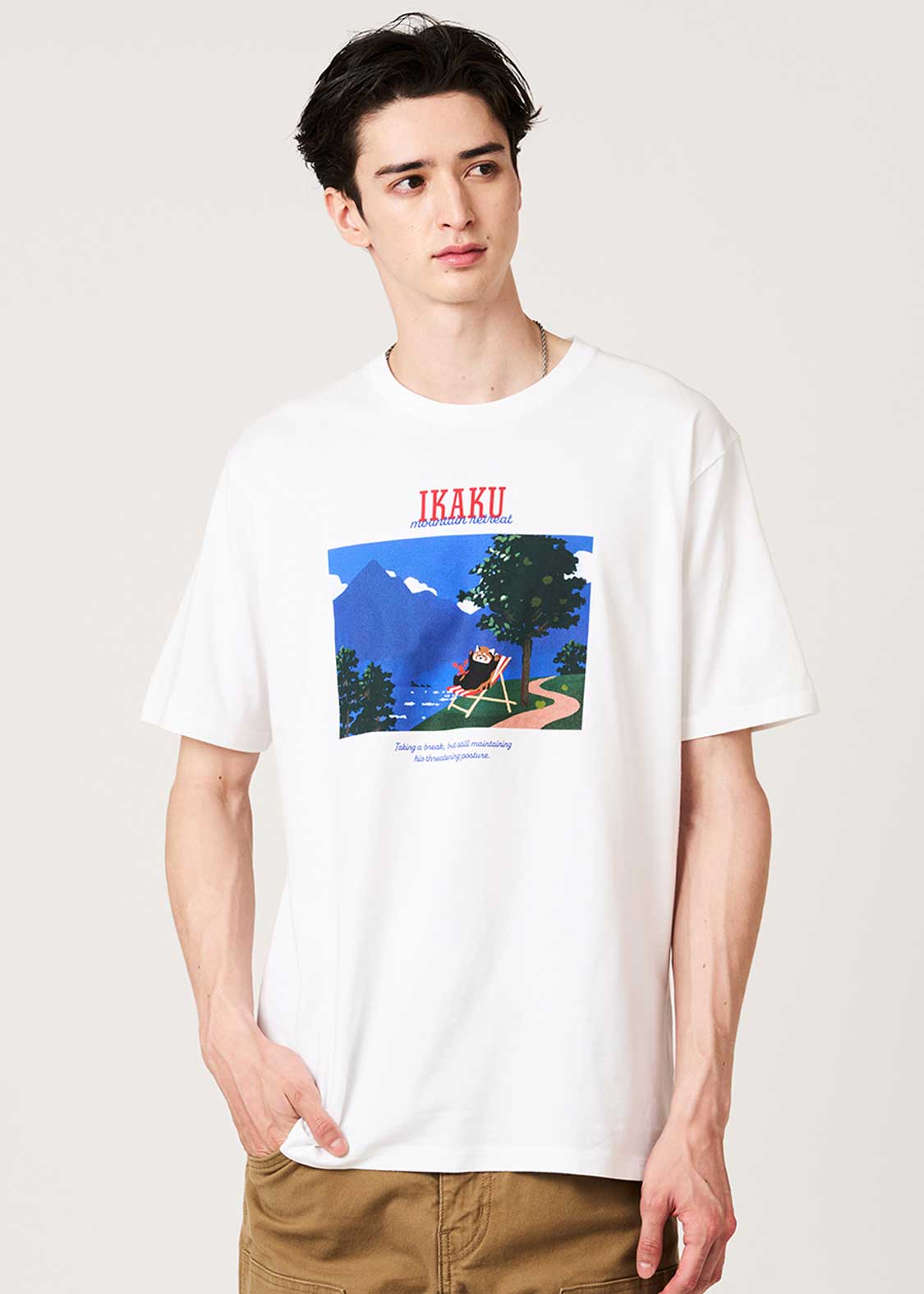 Ikaku Mountain Retreat | T-Shirt - Image 7