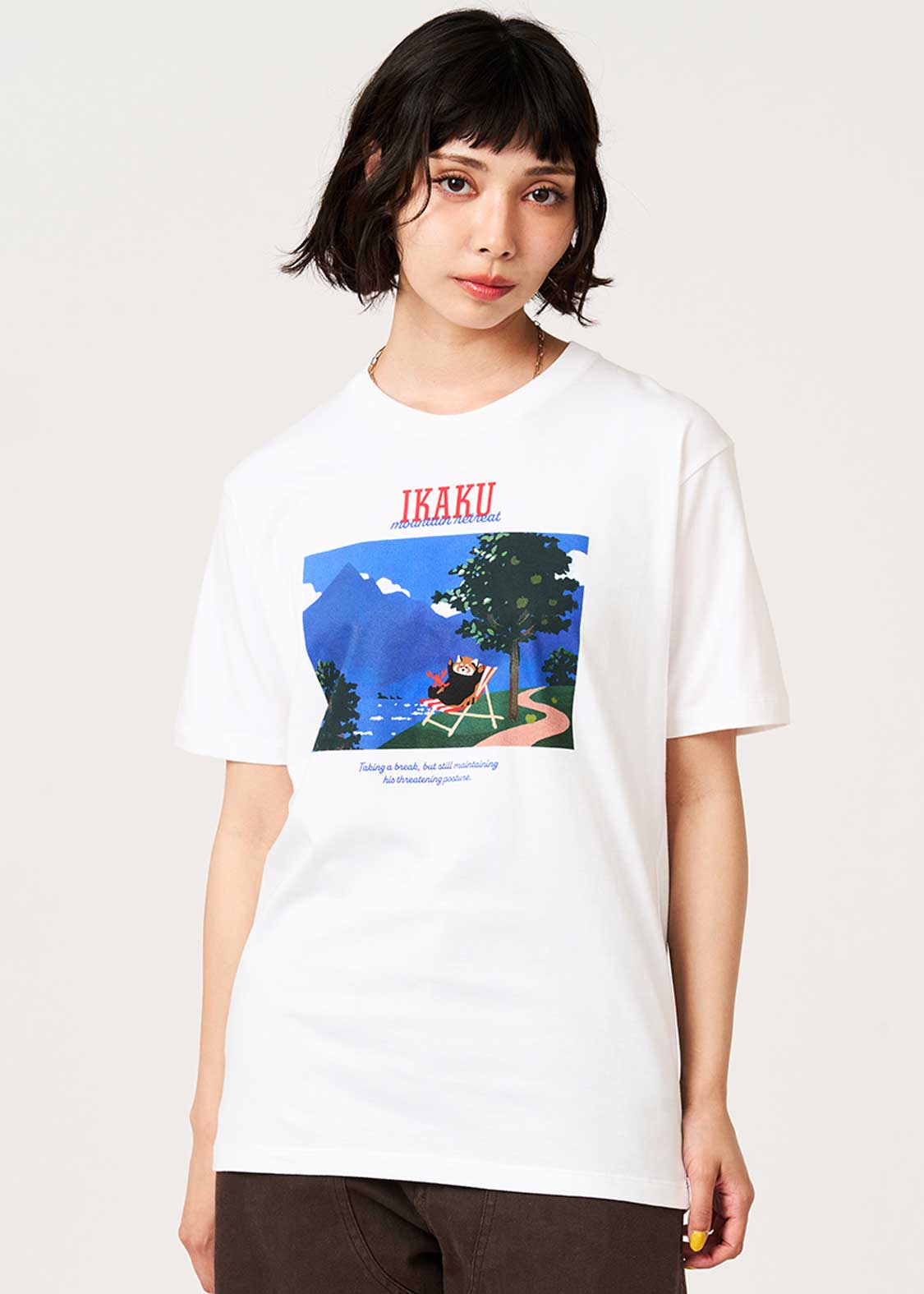 Ikaku Mountain Retreat | T-Shirt - Image 9