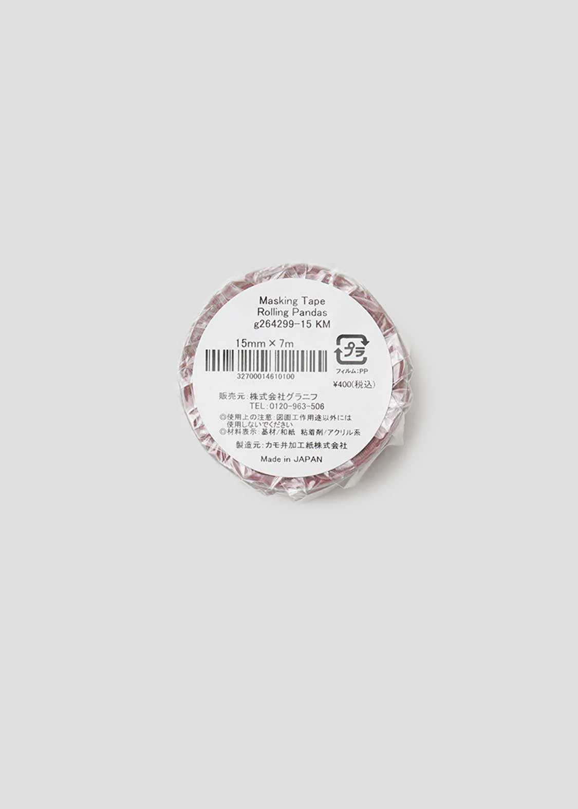 Rolling Pandas Donuts (Mt) | Masking Tape - Image 3