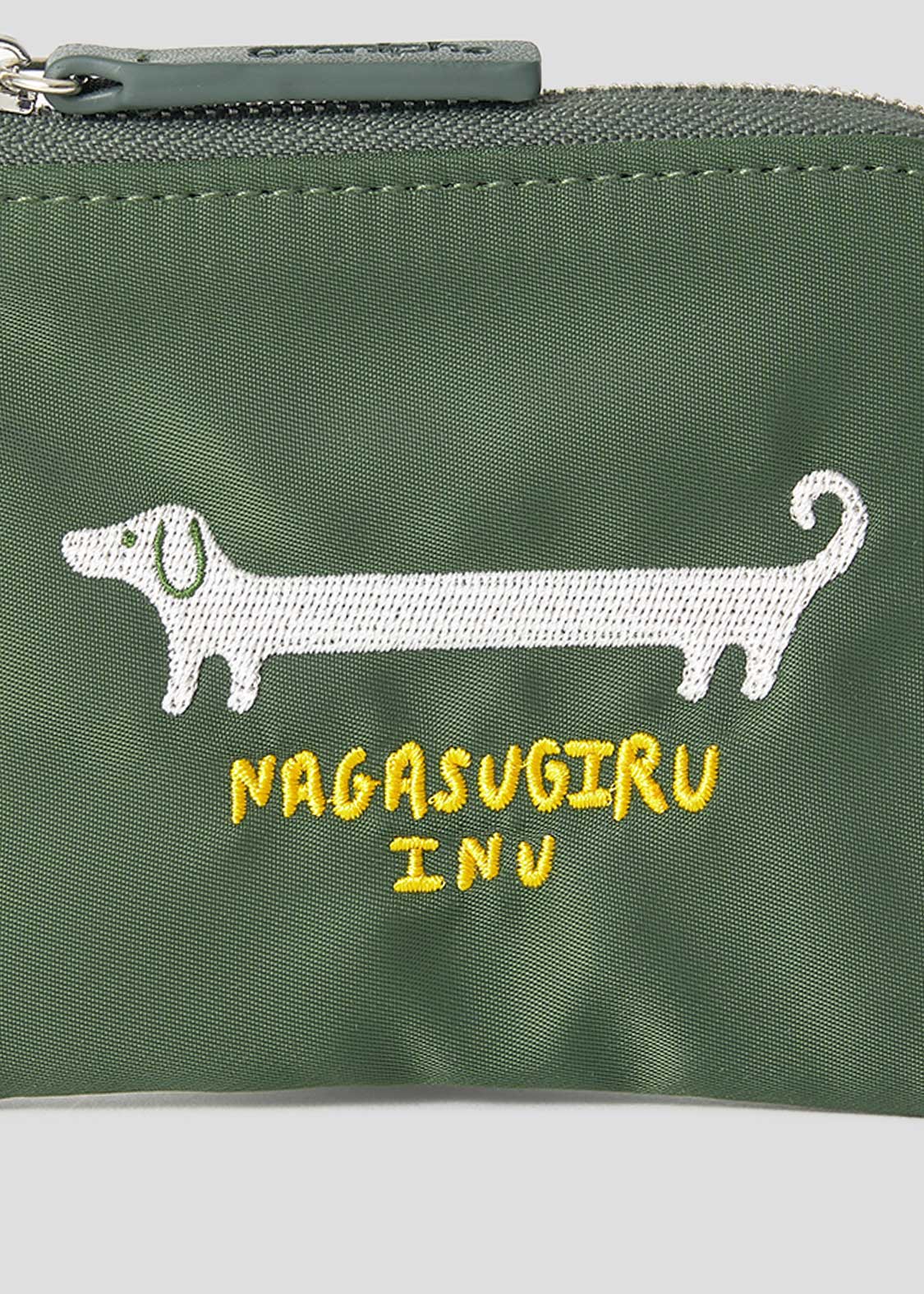 Nagasugiru Inu B | Zip Wallet - Image 4