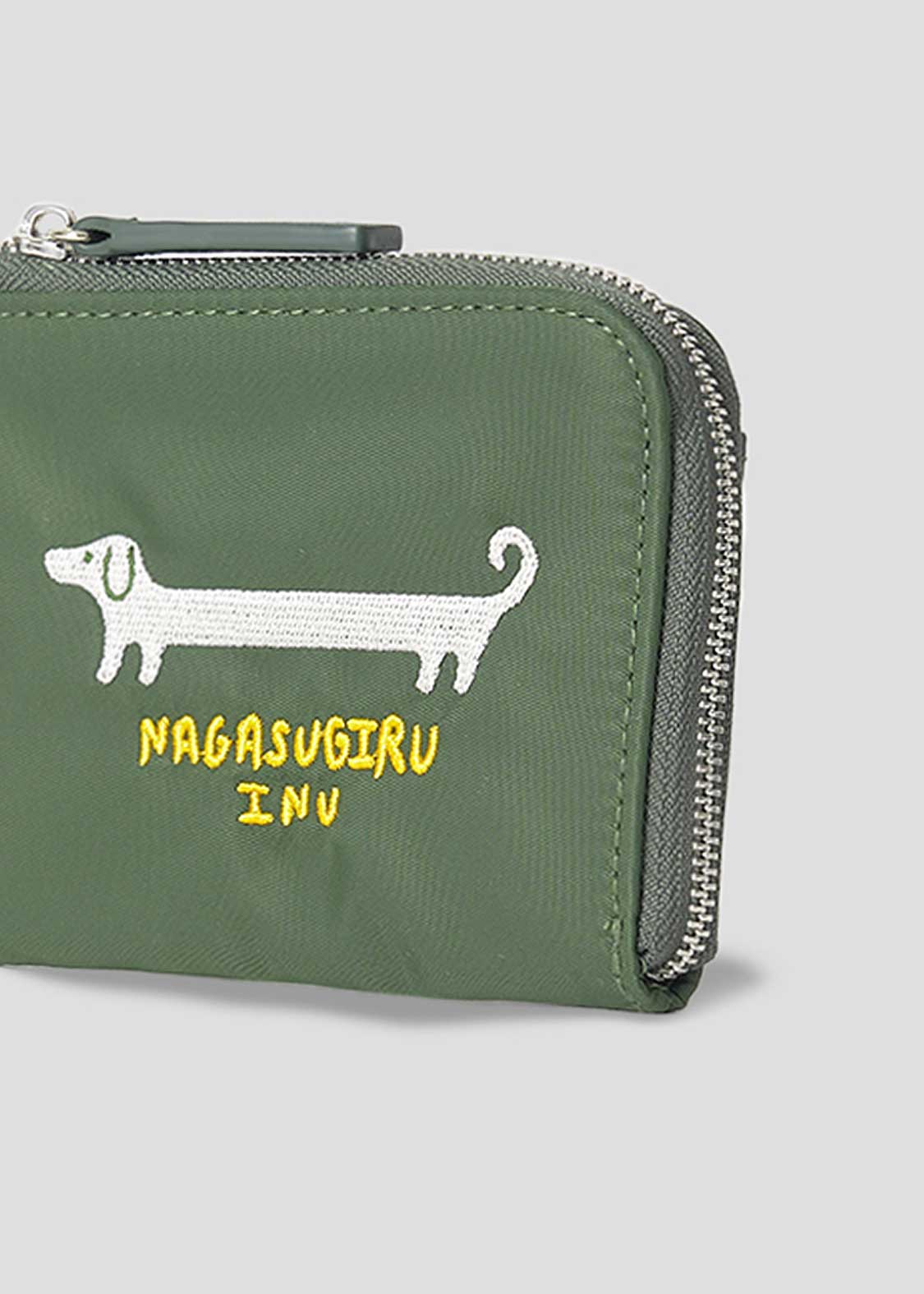 Nagasugiru Inu B | Zip Wallet - Image 5