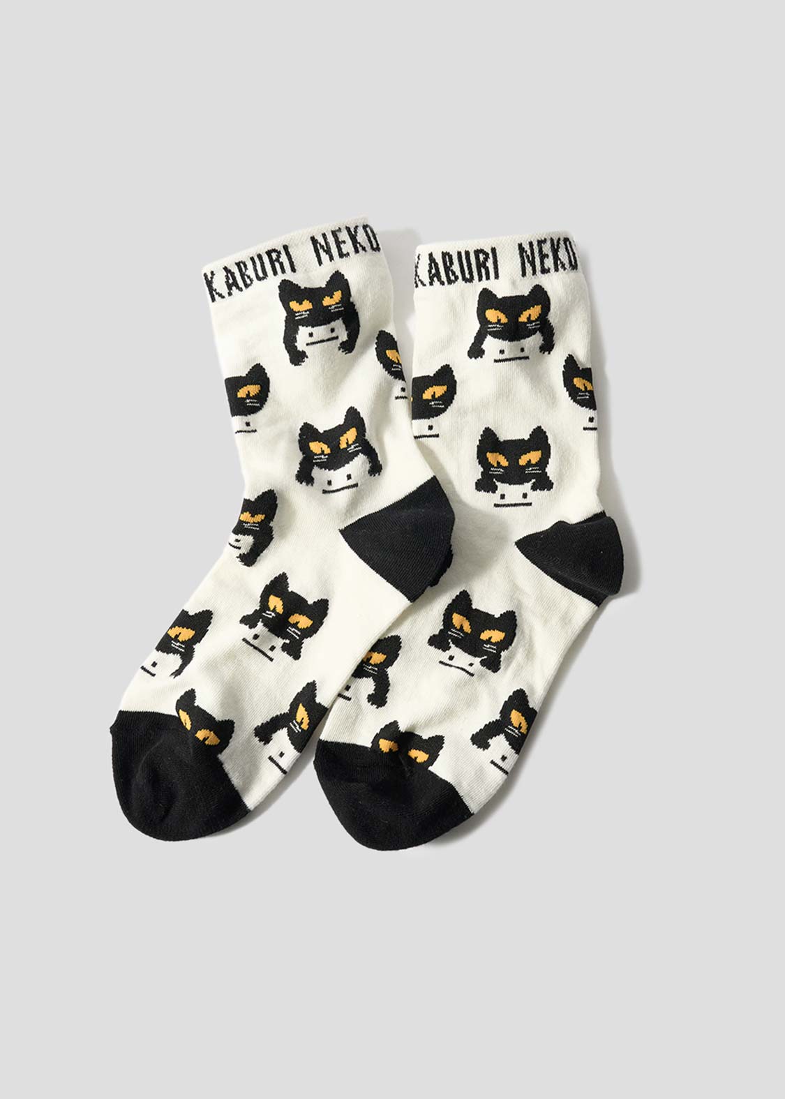 Neko Kaburi Beautiful Shadow B | Mid-Length Socks - Image 7