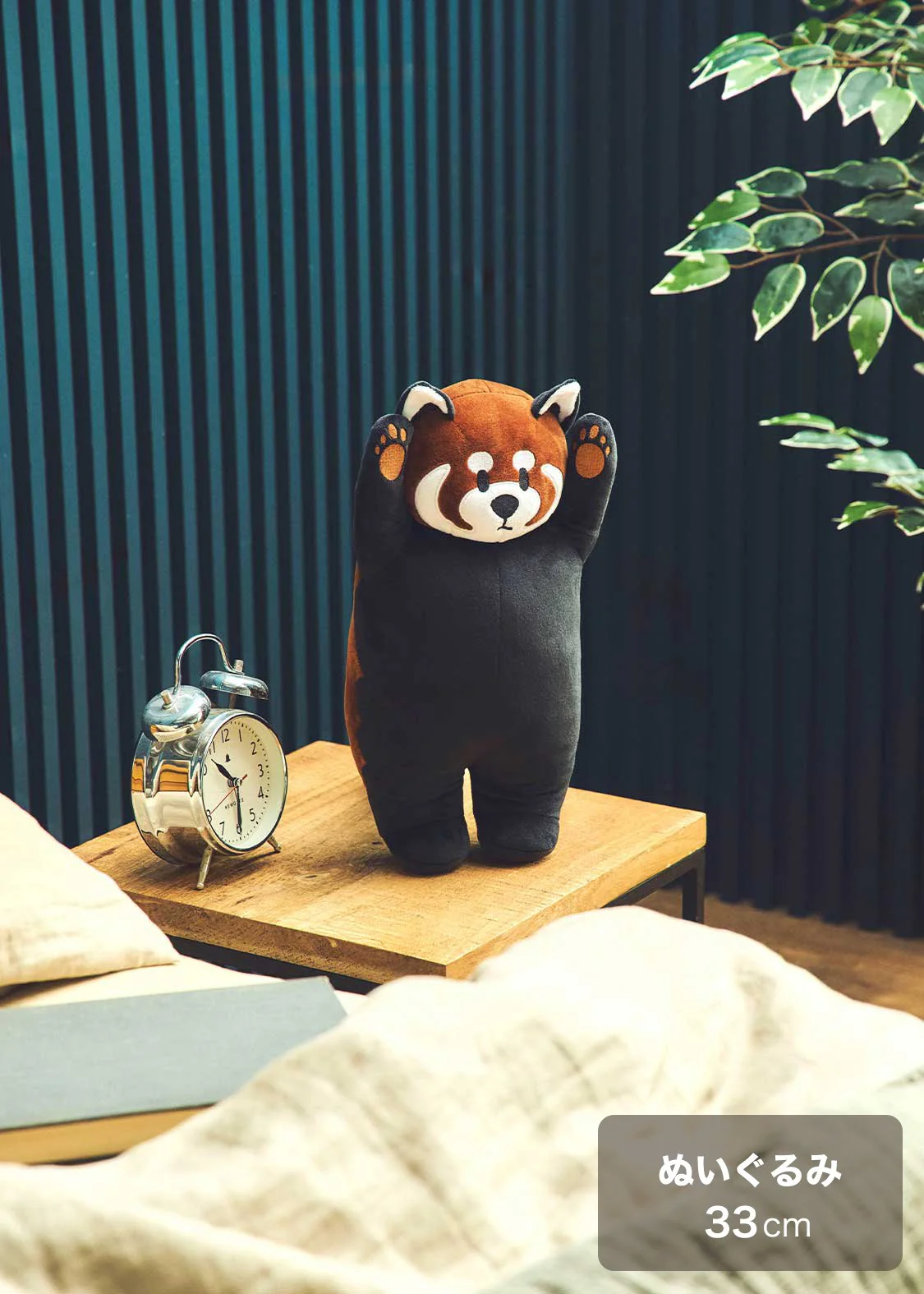Ikaku | Plush Toy 33cm - Image 7