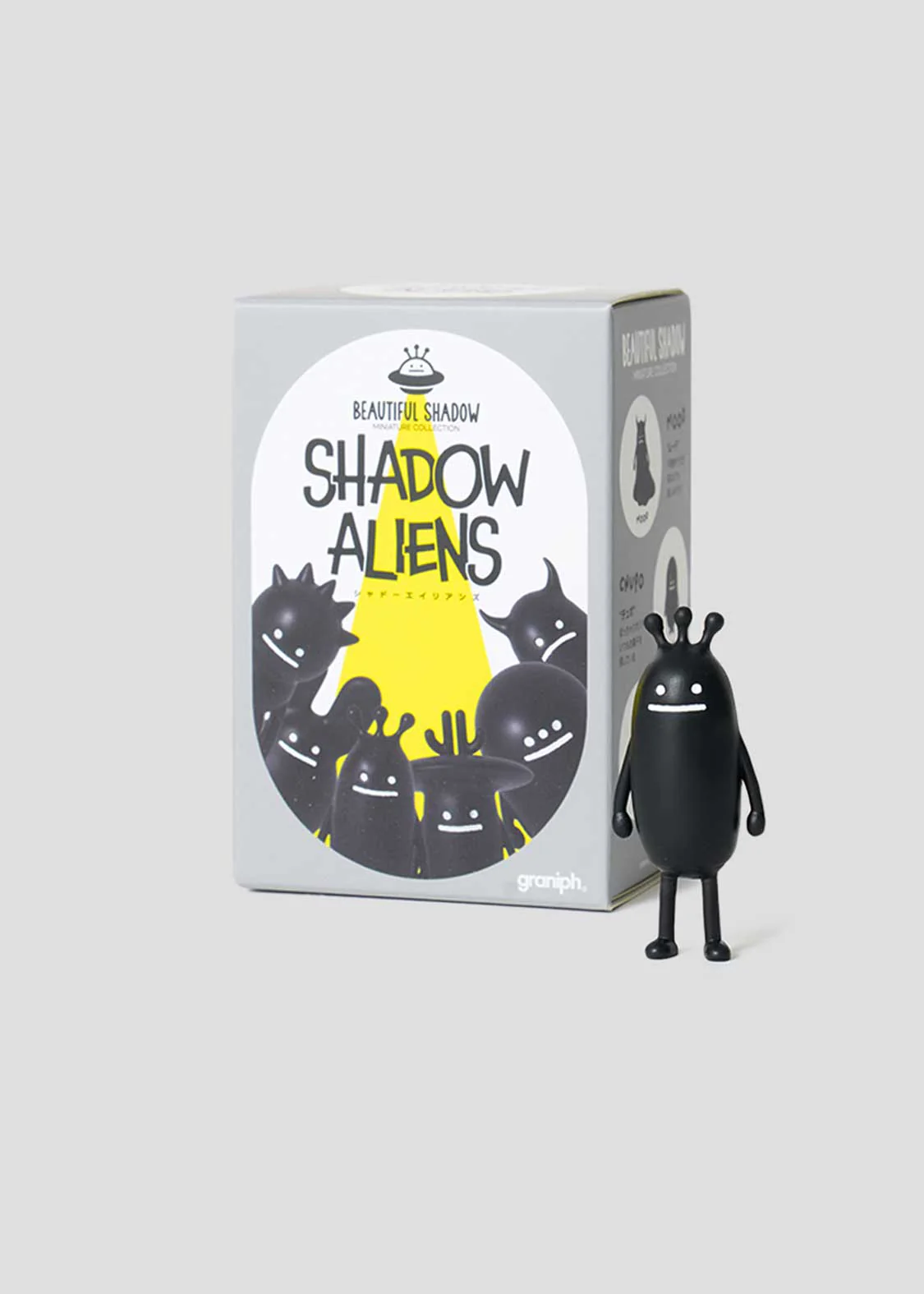 Beautiful Shadow Aliens | Capsule Toy Box - Blind Box - Image 9