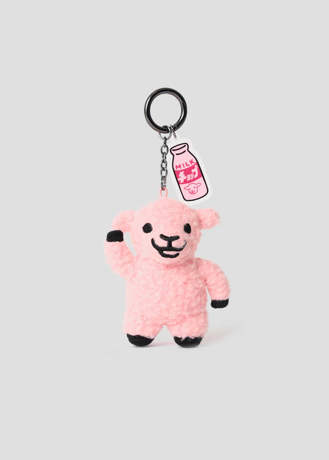 Lamb Chops Pink | Mini Charm