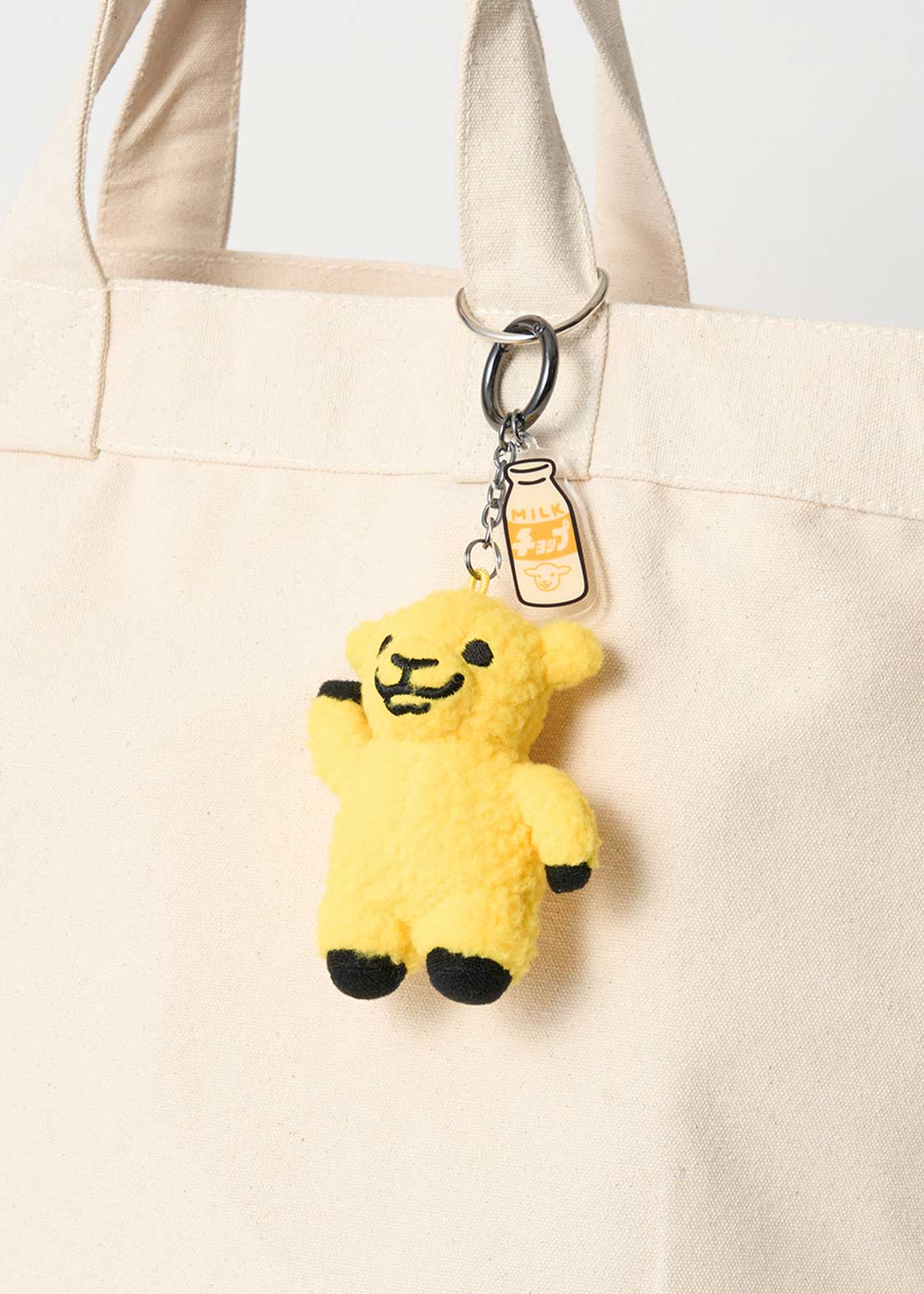 Lamb Chops Yellow | Mini Charm - Image 10
